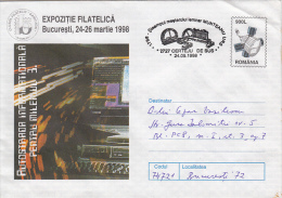 COMPUTERS, INTERNET, COVER STATIONERY, ENTIER POSTAL, WOOD CARVING SPECIAL POSTMARK, 1998, ROMANIA - Informatique