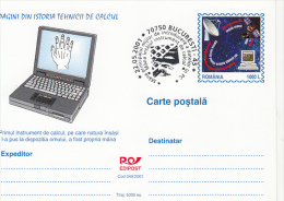 COMPUTERS, PC STATIONERY, ENTIER POSTAL, 2001, ROMANIA - Informatique