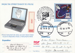 COMPUTERS, REGISTERED PC STATIONERY, ENTIER POSTAL, 2001, ROMANIA - Informatique