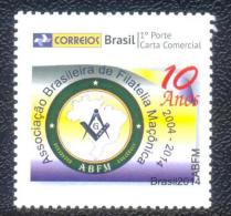 Freemasonry, Masonic -  10th Anniversary Of The Founding - Brazilian Association Of Masonic Philately - Freimaurerei