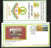 INDIA, 2010, ARMY POSTAL SERVICE COVER, 108 INF BN, (TA), MAHAR,  Golden Jubilee, Army + Brochure, Militaria, Military - Lettres & Documents