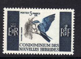 Nouvelles Hébrides N° 255 X Série Courante   Légende  Française   Trace De Charnière Sinon TB - Unused Stamps