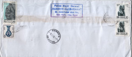 Envelope / Cover ) Egypt / BULGARIA - Cartas & Documentos