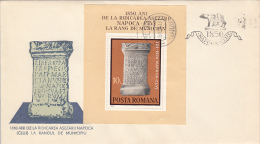 2745FM- ARCHAEOLOGY, CLUJ NAPOCA TOWN ANNIVERSARY, ROMAN TOWN RELICS, SPECIAL COVER, 1974, ROMANIA - Archaeology