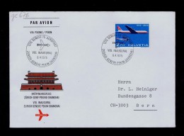 SWISSAIR Zurich - Geneve - Pekin - Shanghai Espace Cosmos First Flight 1975 Bern Gc676 - Eerste Vluchten