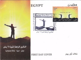 Fdc EGYPT 2015 Egypt January Revolution 4th Anniversary */* - Brieven En Documenten