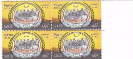 Stamps EGYPT 2015 Egypt 23rd Of July  Revolution 63rd Anniversary MNH BLOCK OF 4  */* - Neufs