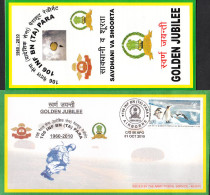 INDIA, 2010, ARMY POSTAL SERVICE COVER,106 INF BN TA PARA , Army + Brochure, Militaria, Military - Cartas & Documentos