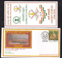 INDIA, 2010, ARMY POSTAL SERVICE COVER, 115 INF BN, (TA), MAHAR,  Army + Brochure, Militaria, Military - Cartas & Documentos