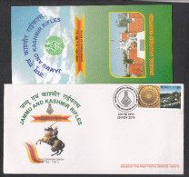 INDIA, 2010, ARMY POSTAL SERVICE COVER,  Jammu Kashmir Rifles Regimental , Army + Brochure, Militaria, Military - Brieven En Documenten
