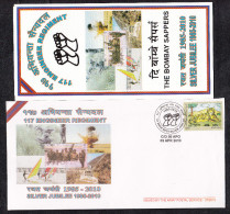 INDIA, 2010, ARMY POSTAL SERVICE COVER, 17 Engineer Regiment, Bombay Sappers,  Army + Brochure, Militaria, Military - Covers & Documents
