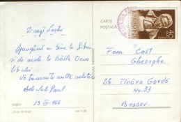 Romania - Postcard Circulated In 1966 With Stamp Composer George Enescu - 2/scans - Briefe U. Dokumente