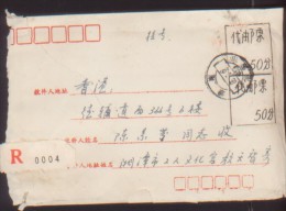 CHINA CHINE CINA 1986 HUNAN XIANGTAN TO HONG KONG Reg.  COVER WITH TEMPORARY STAMP 50c X2 - Cartas & Documentos