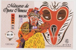 MACAO MASCHERA OPERA CINESE FOGLIETTO SHEET MNH - Ongebruikt