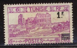 Tunisie - Oblitéré - Charnière Y&T 1940 N° 225 Amphithéatre D´El-Djem Surcharge Déplacée 1f Sur 1f40 Lilas - Usados