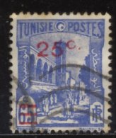 Tunisie - Oblitéré - Charnière Y&T 1939 N° 205 Mosquée Halfaouine à Tunis Surchargé 25c Sur 65c Bleu - Usados