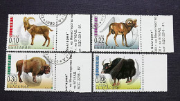 Bulgarien 4484/7 Oo, Adaptierte Tiere: Steinbock (Capra Ibex), Wildschaf, Wisent (Bison Bonasus), Yak - Gebruikt