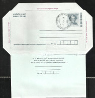 INDIA, 2009, Postal Stationery, Inland Letter Card, Indira Gandhi, With 1st Day  Cancellation - Inland Letter Cards