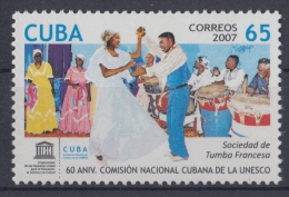 2007.230 CUBA 2007. MNH. 60 ANIV COMISION NACIONAL DE LA UNESCO. BAILE. DANCE. MUSICA. MUSIC. - Ungebraucht