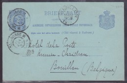 Pays Bas - Lettre - Other & Unclassified