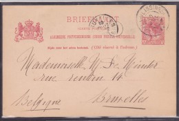 Pays Bas - Lettre - Other & Unclassified