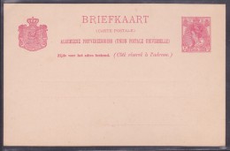 Pays Bas - Lettre - Other & Unclassified