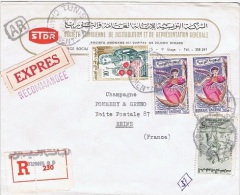 LA 147 - TUNISIE Lettre Recommandée En Express Avec AR Pour La France Avec N° 474-479 Et 539 - Tunesien (1956-...)