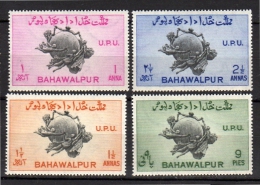 Bahawalpur RARE PERFORATION 17 X 17 UPU Set & Official MNH (B1) - Bahawalpur