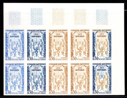 FRANCE - N°1339** - Semaine Des Hôpitaux - Essais De Couleur De Bloc De 10 Dont 2 Timbres Multicolores Différents - Pruebas De Colores 1945-…