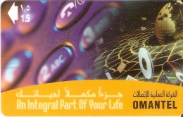 TARJETA DE OMAN AN INTEGRAL PART OF YOUR LIFE  (48OMNF) GPT OMANTEL - Oman