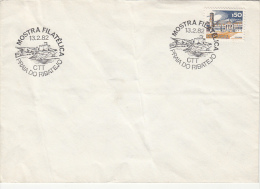 26724- COIMBRA UNIVERSITY, STAMP ON COVER, 1982, PORTUGAL - Lettres & Documents