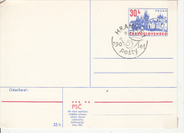 26729- PRAGUE CASTLE, MALA STRANA BORROUGH, POSTCARD STATIONERY, 1975, CZECHOSLOVAKIA - Cartes Postales