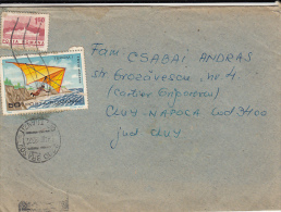 26782- DELTAPLANE, SHIP, STAMPS ON COVER, 1983, ROMANIA - Lettres & Documents