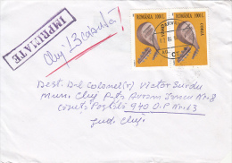 26789- COBZA FOLKLORE MUSIC INSTRUMENT, STAMPS ON COVER, 2004, ROMANIA - Lettres & Documents