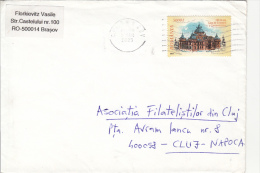 26790- BUCHAREST-SAVINGS AND DEPOSITS BANK PALACE, STAMPS ON COVER, 2005, ROMANIA - Lettres & Documents