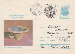 26807- ARCHAEOLOGY, DACIAN VASE, COVER STATIONERY, 1980, ROMANIA - Archäologie