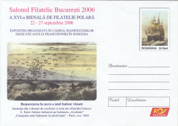 26883- WHALE HUNTING HISTORY, SHIP, COVER STATIONERY, 2006, ROMANIA - Baleines