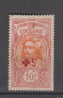 Yvert 42 * Neuf Avec Charnière - Unused Stamps