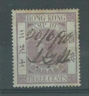 150022366  HONG  KONG  G.B.  YVERT  FISCAL  Nº - Portomarken