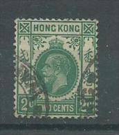 150022378  HONG  KONG  G.B.  YVERT  Nº  119 - Oblitérés