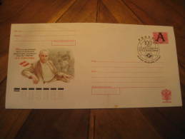 Moscow 2002 Football Futbol Soccer Postal Stationery Cover Russia - Cartas & Documentos