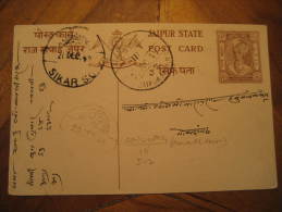 Jaipur 1949 To Sikar Sun Cancel Postal Stationery Card India Inde - Jaipur