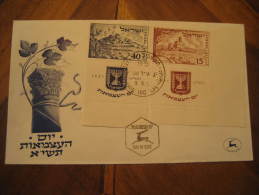 Yvert Nº 43/4 With TAB Fdc Cancel Cover Israel - Covers & Documents