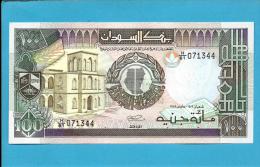 SUDAN - 100  SUDANESE POUNDS - 1989 - P 44.b - UNC. - 2 Scans - Soudan