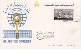 Egypte, 1963, Championnat De Tennis ( 15058/15) - Cartas & Documentos