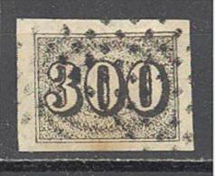 Bresil: Yvert N° 17°; Cote 100.00€ - Used Stamps