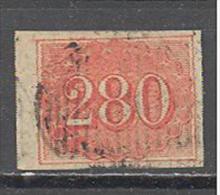 Bresil: Yvert N° 21°; Cote 150.00€; Belles Marges! - Used Stamps