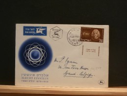 54/541  LETTRE  ISRAEL - Albert Einstein