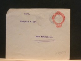 54/586  ENVELOPPE    BRESIL  1925  POUR USA - Postwaardestukken