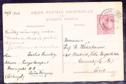 Portugal - Lettre - Poststempel (Marcophilie)